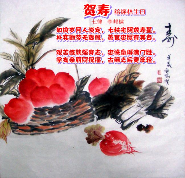 闹闹天宫怎么玩 闹闹天宫新手攻略|beat·365