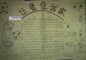 beat·365:龙族幻想cos动漫美杜莎捏脸数据 cos动漫美杜莎捏脸代码(图2) beat365亚洲体育官方网站