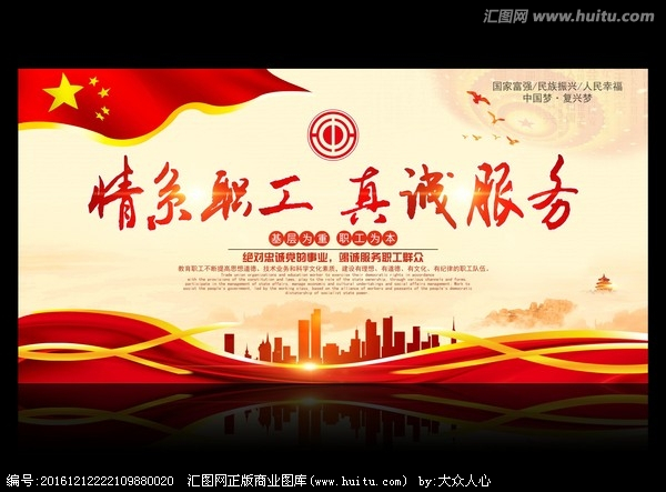 beat365官网:王者模拟战魔种刺客阵容 魔种刺客阵容介绍(图3) beat·365