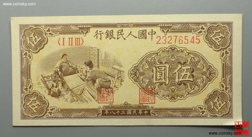 beat365亚洲体育官方网站