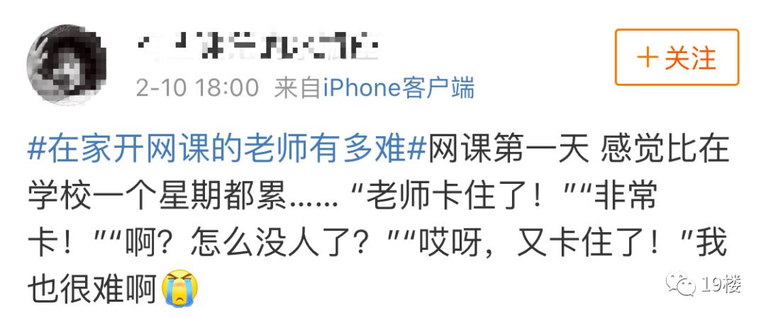 特色产业撑起村民致富梦:beat·365(图1) beat365官网