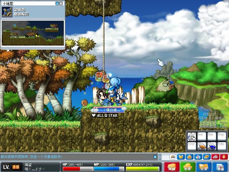 冯潇霆:怎么输就怎么赢回来 队友求胜欲望很强【beat365官网】(图4) beat365亚洲体育官方网站