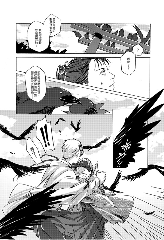 中汽协:汽车经销商复工比例不足三成【beat·365】(图3) beat·365