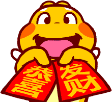 2021恭喜发达心情 恭喜心情包图片大全 恭喜发达红包拿来心情包:beat365官网(图19)
2021恭喜发达心情 恭喜心情包图片大全 恭喜发达红包拿来心情包:beat365官网(图19)