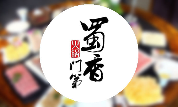 2021恭喜发达心情 恭喜心情包图片大全 恭喜发达红包拿来心情包:beat365官网(图24) beat·365