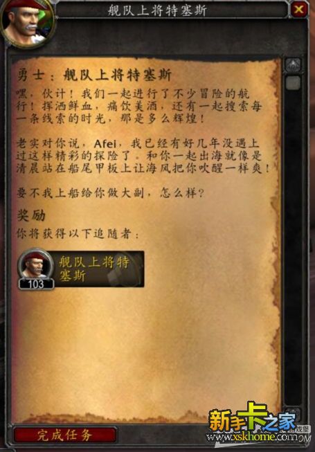 beat365亚洲体育官方网站