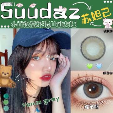 beat365亚洲体育官方网站