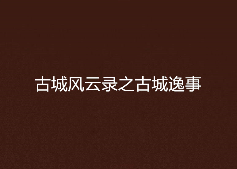 beat365亚洲体育官方网站