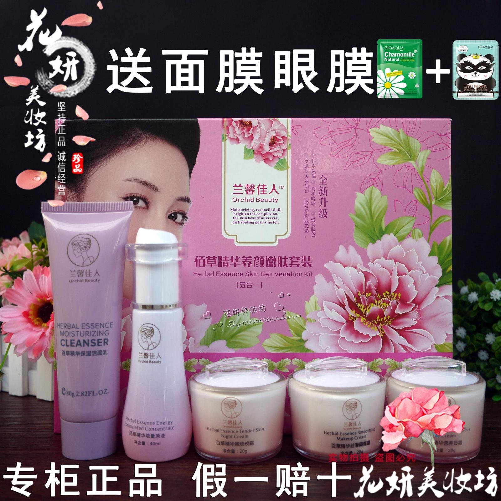 beat365亚洲体育官方网站