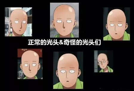 beat365亚洲体育官方网站：
玩拓受邀到场《一拳超人》动画制作！(图3)