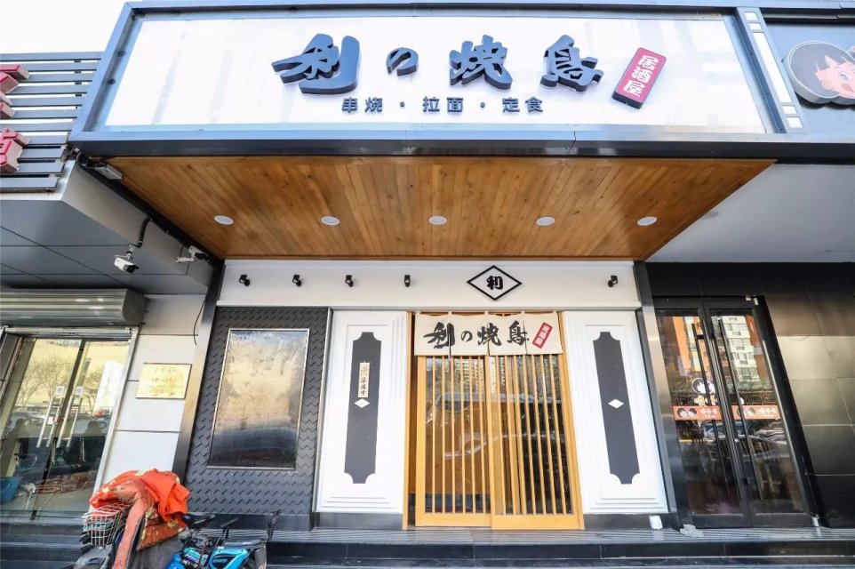 beat365亚洲体育官方网站