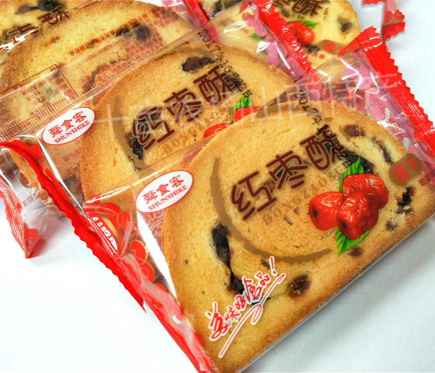 beat365亚洲体育官方网站