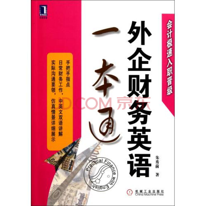 beat365亚洲体育官方网站