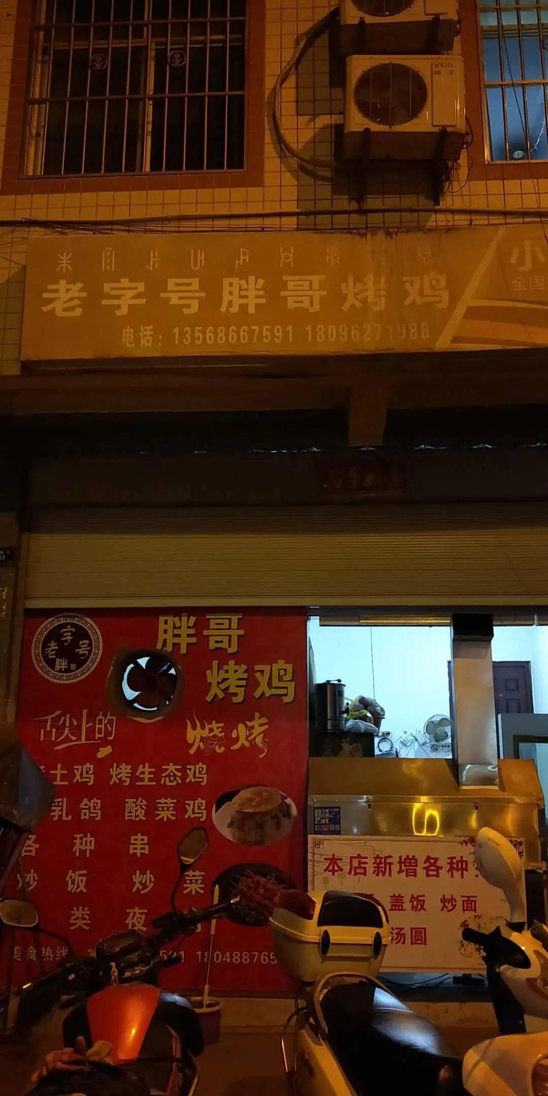 ‘beat365官网’
宁南当地1月3日招聘求职、衡宇租售、二手买卖信息......(图5)