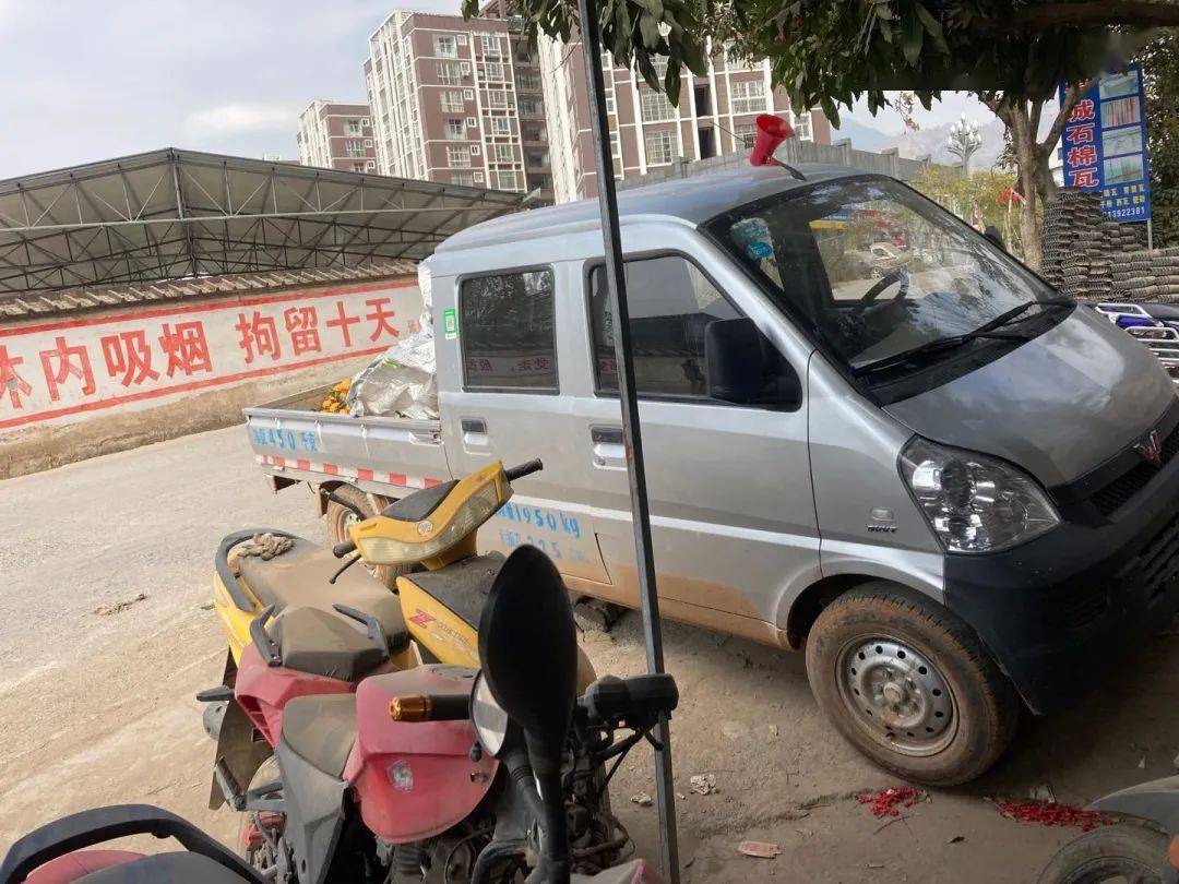 ‘beat365官网’
宁南当地1月3日招聘求职、衡宇租售、二手买卖信息......(图7)