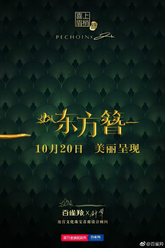 beat365亚洲体育官方网站