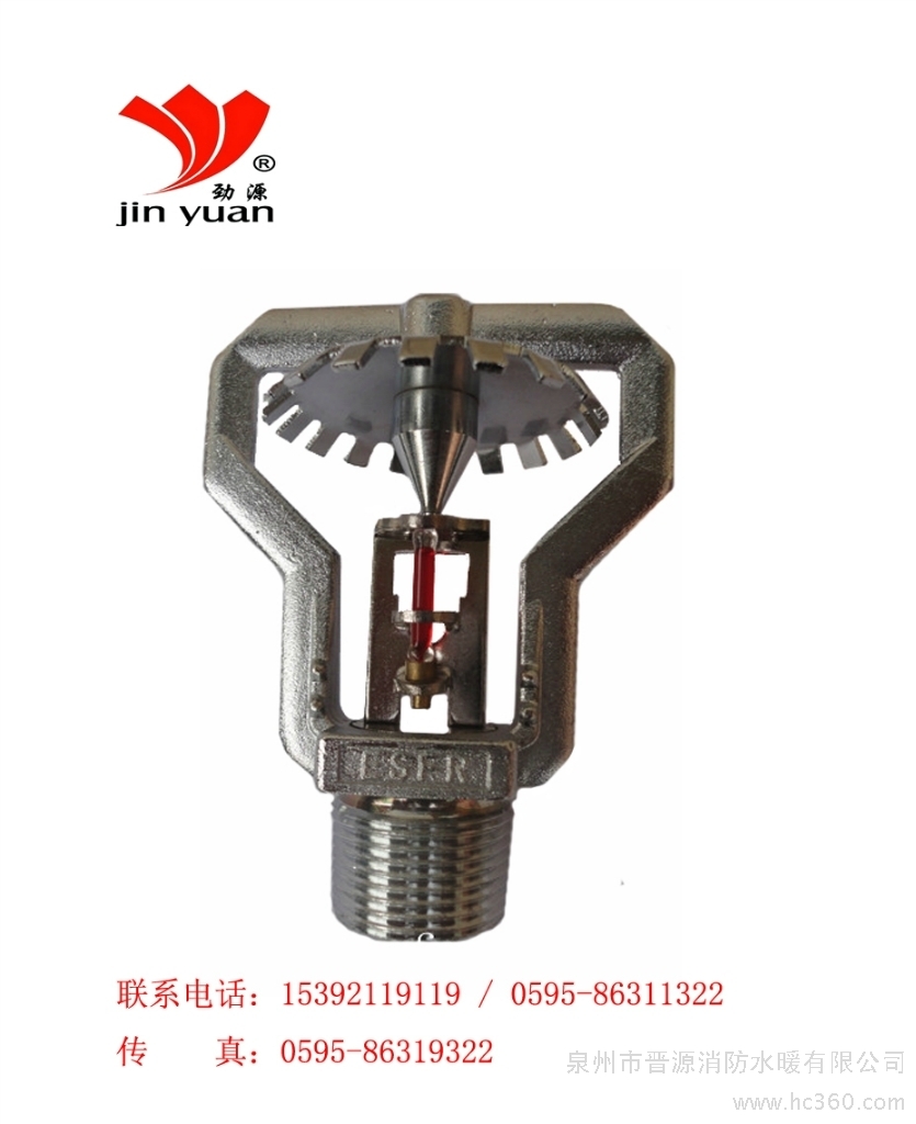 beat365亚洲体育官方网站