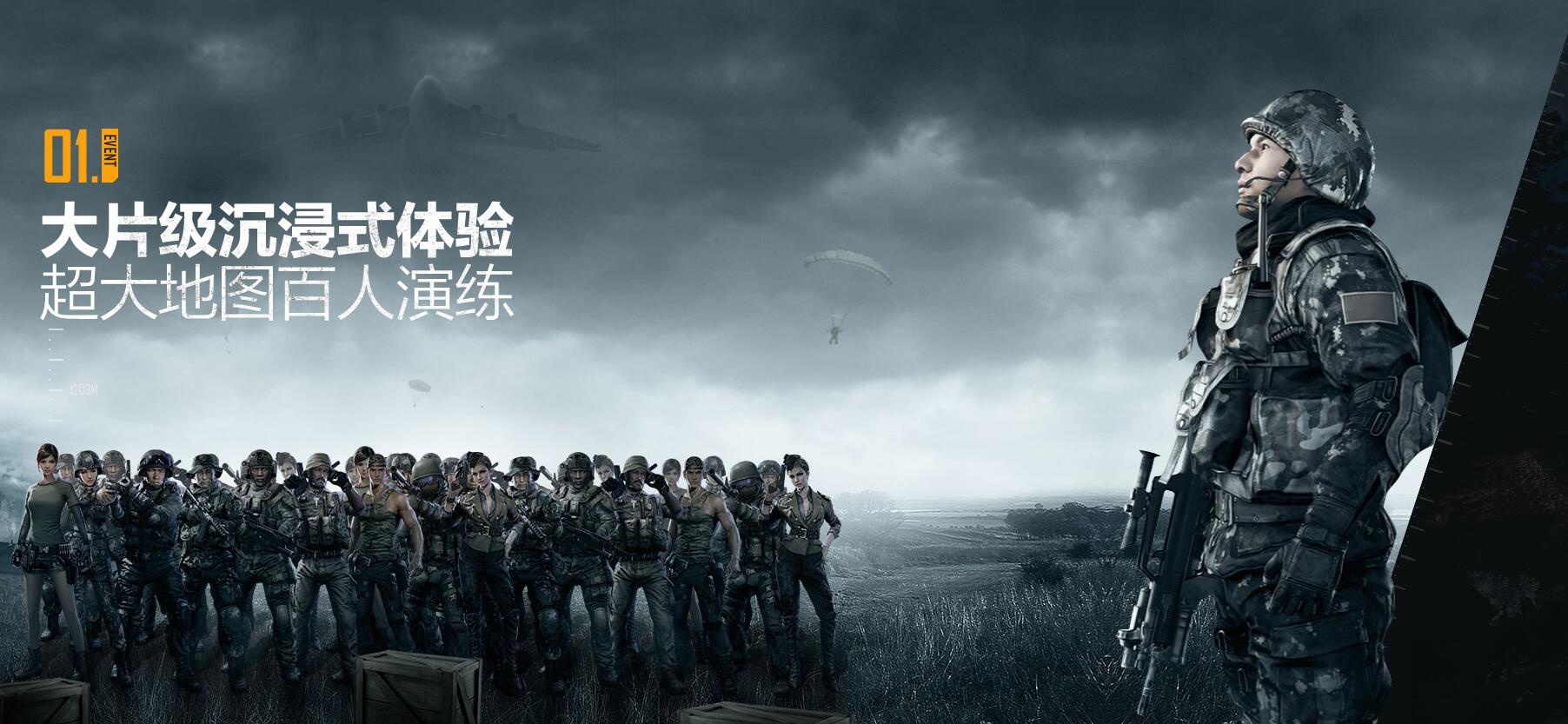 beat365亚洲体育官方网站