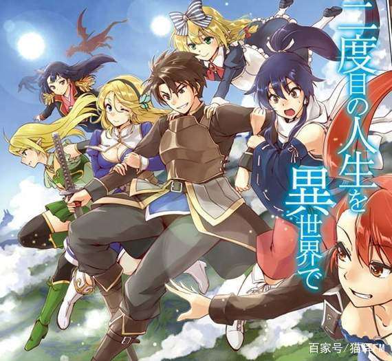 beat365官网:不眨眼丢失的手机全结局攻略 手机疑讯丢失的手机结局怎么选(图1) beat365官网