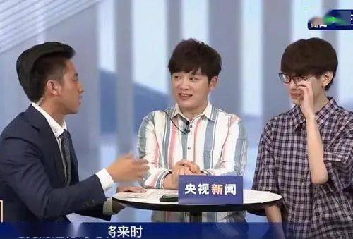 
LPL牌面！阿布登上央视 说亚运会荣誉感最强 对厂长这样评价_beat365亚洲体育官方网站(图4)