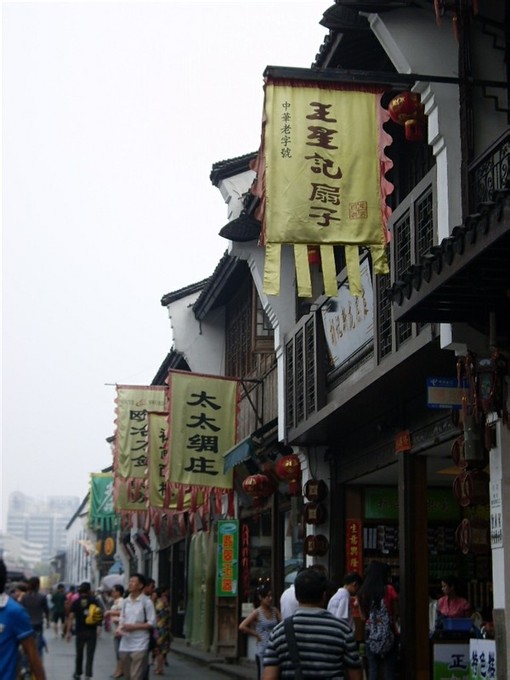 beat365亚洲体育官方网站