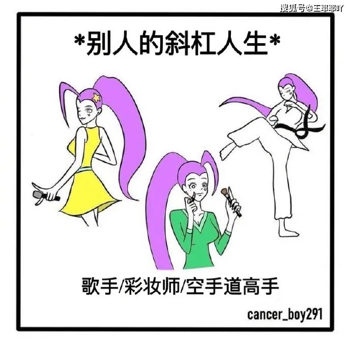 【beat·365】
搞笑图片：大叔模拟明星照片(图14)