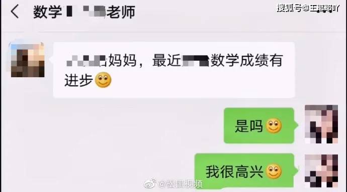 【beat·365】
搞笑图片：大叔模拟明星照片(图20)