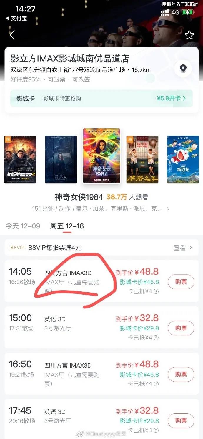 【beat·365】
搞笑图片：大叔模拟明星照片(图30)