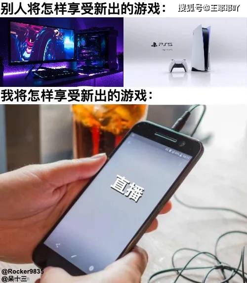 【beat·365】
搞笑图片：大叔模拟明星照片(图34)