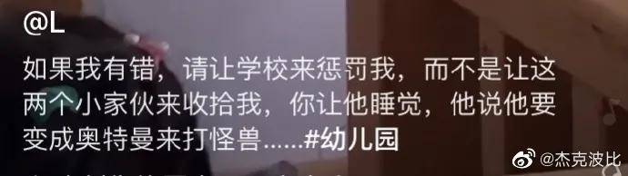 【beat·365】
搞笑图片：大叔模拟明星照片(图39)