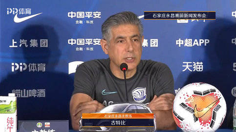 beat365官网-
永昌主帅：球员会打出最精彩体现 穆里奇完全恢复能上(图3)