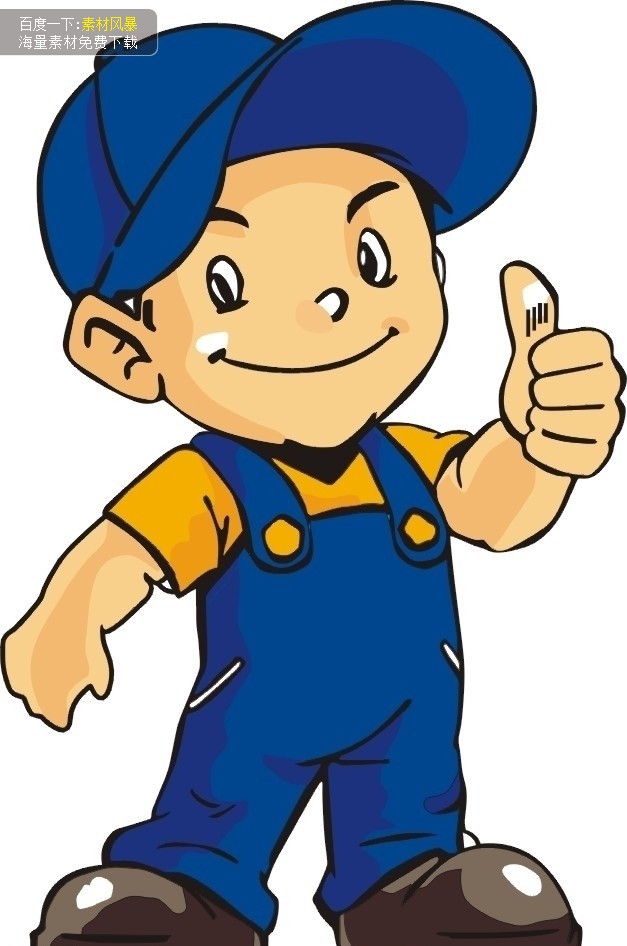 beat365亚洲体育官方网站