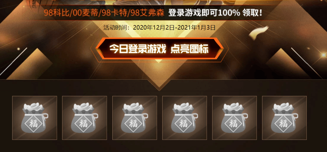 
OL1_beat365亚洲体育官方网站(图6)