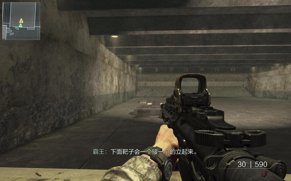 糟了是心痛的感觉第24关攻略 通关攻略详解:beat365官网(图2) beat365亚洲体育官方网站