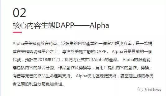 beat365官网|这些政策措施可能让中国车市迎来爆发式增长(图2) beat·365