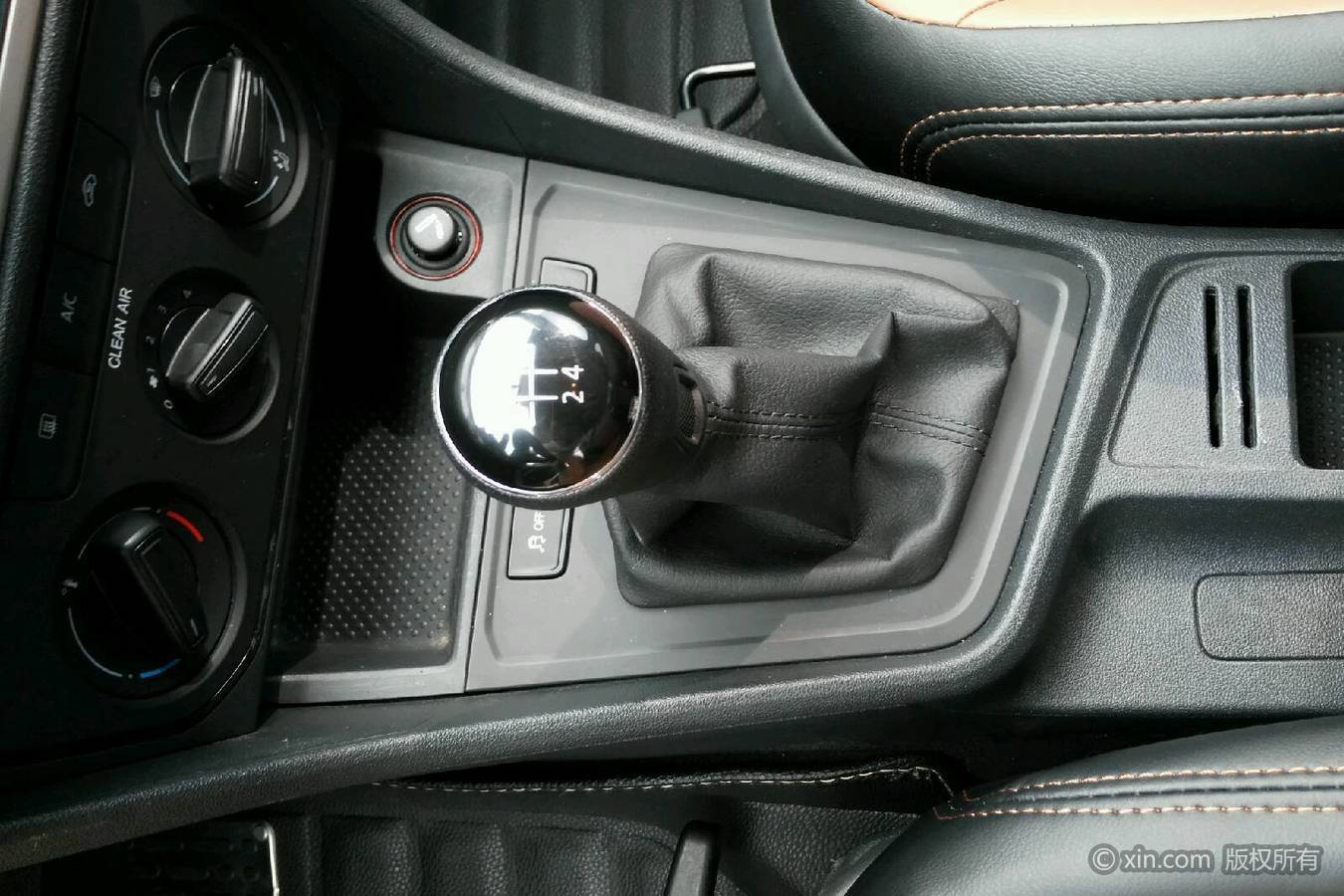 糟了是心痛的感觉第24关攻略 通关攻略详解:beat365官网(图1) beat365官网