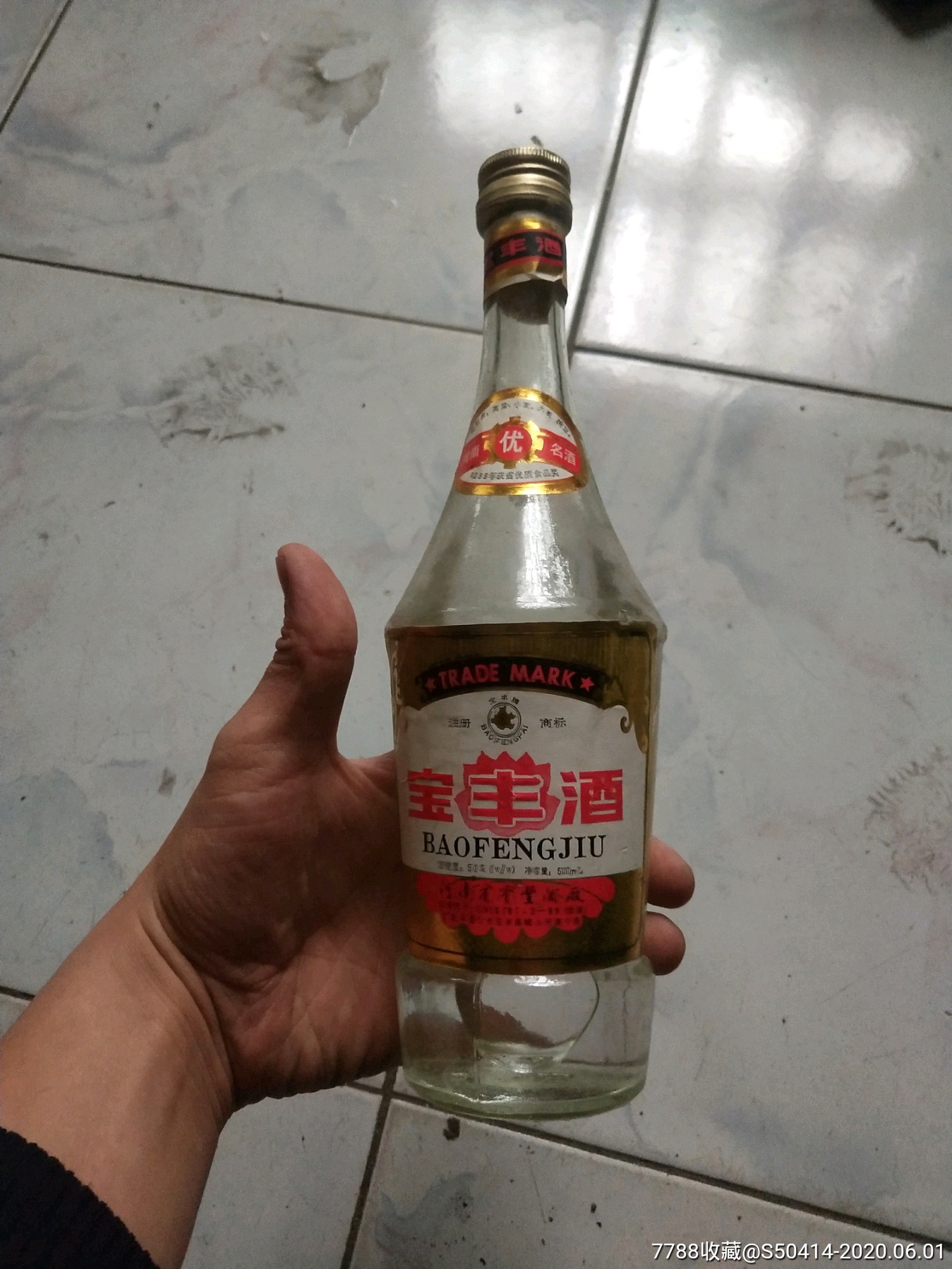 beat365亚洲体育官方网站