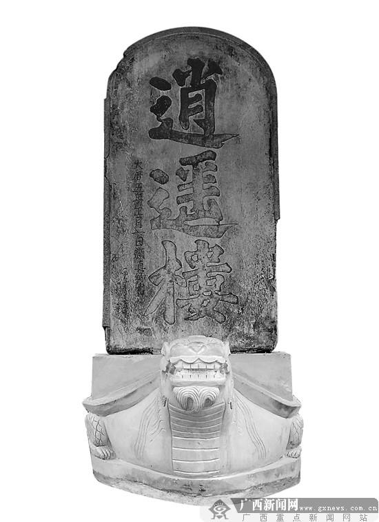 2020最火减龄超短发(25)款【beat365官网】(图46) beat·365