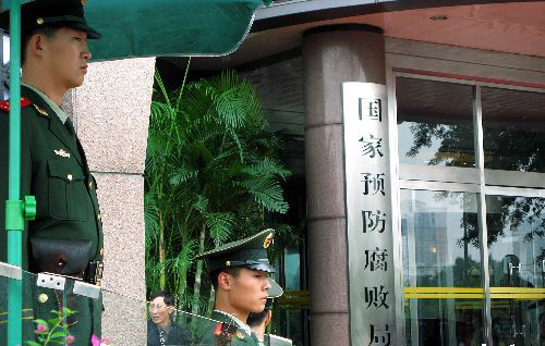 beat·365_长城入股河北御捷,新能源汽车市场要变天?(图2) beat·365