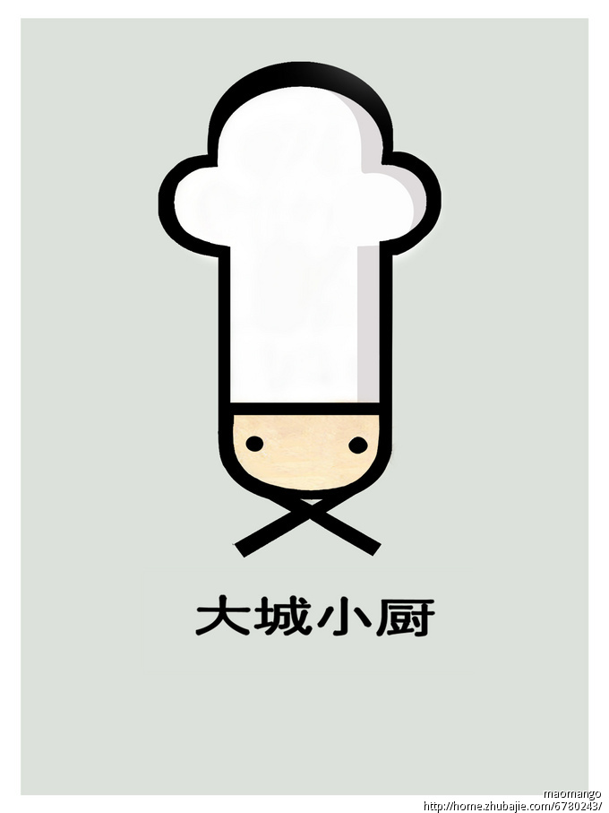 亚青预赛-国青首战0-0印尼遭遇暴雨中断一小时‘beat365亚洲体育官方网站’(图1) beat365亚洲体育官方网站