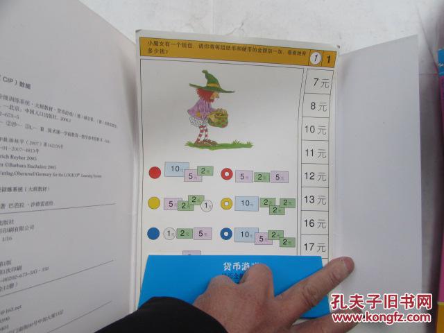 beat365亚洲体育官方网站