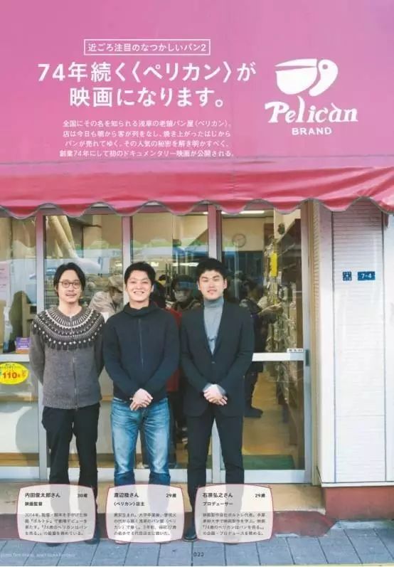 beat365亚洲体育官方网站