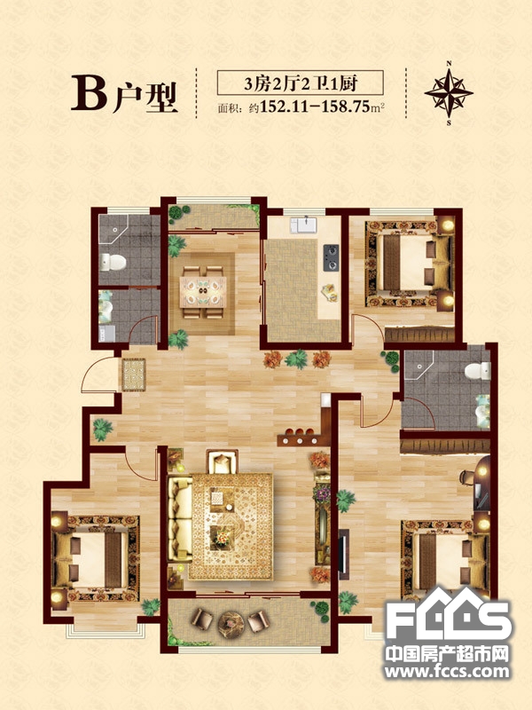 beat365官网:丰大种业举办科企合作论坛(图1) beat365亚洲体育官方网站