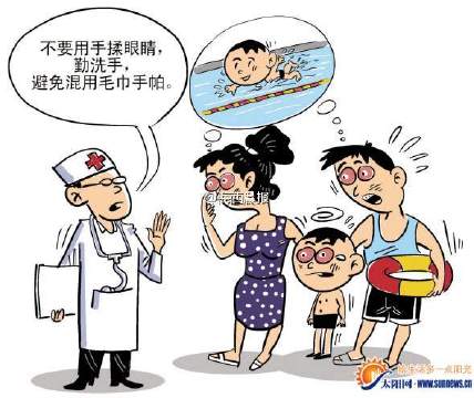 小香菇 铺筑致富大道|beat365亚洲体育官方网站(图1) beat365官网