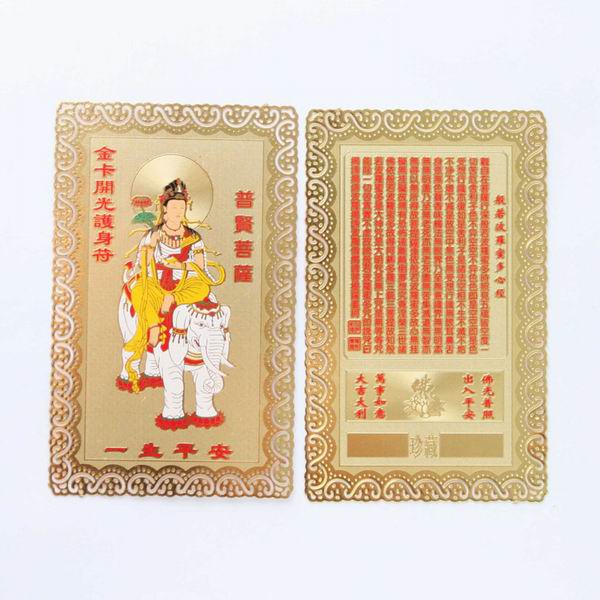 beat365亚洲体育官方网站