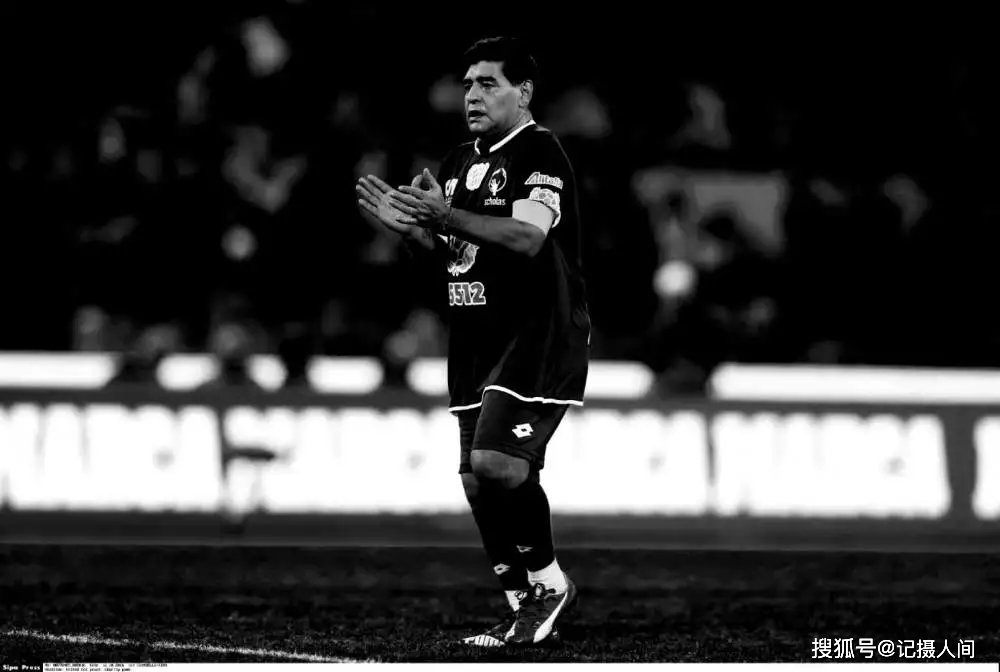 
突发！传奇球星马拉多纳去世！阿根廷悼念三日|beat365官网(图4)