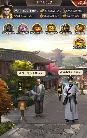 吉林:吉林“舒兰大米” 九成销外省‘beat·365’