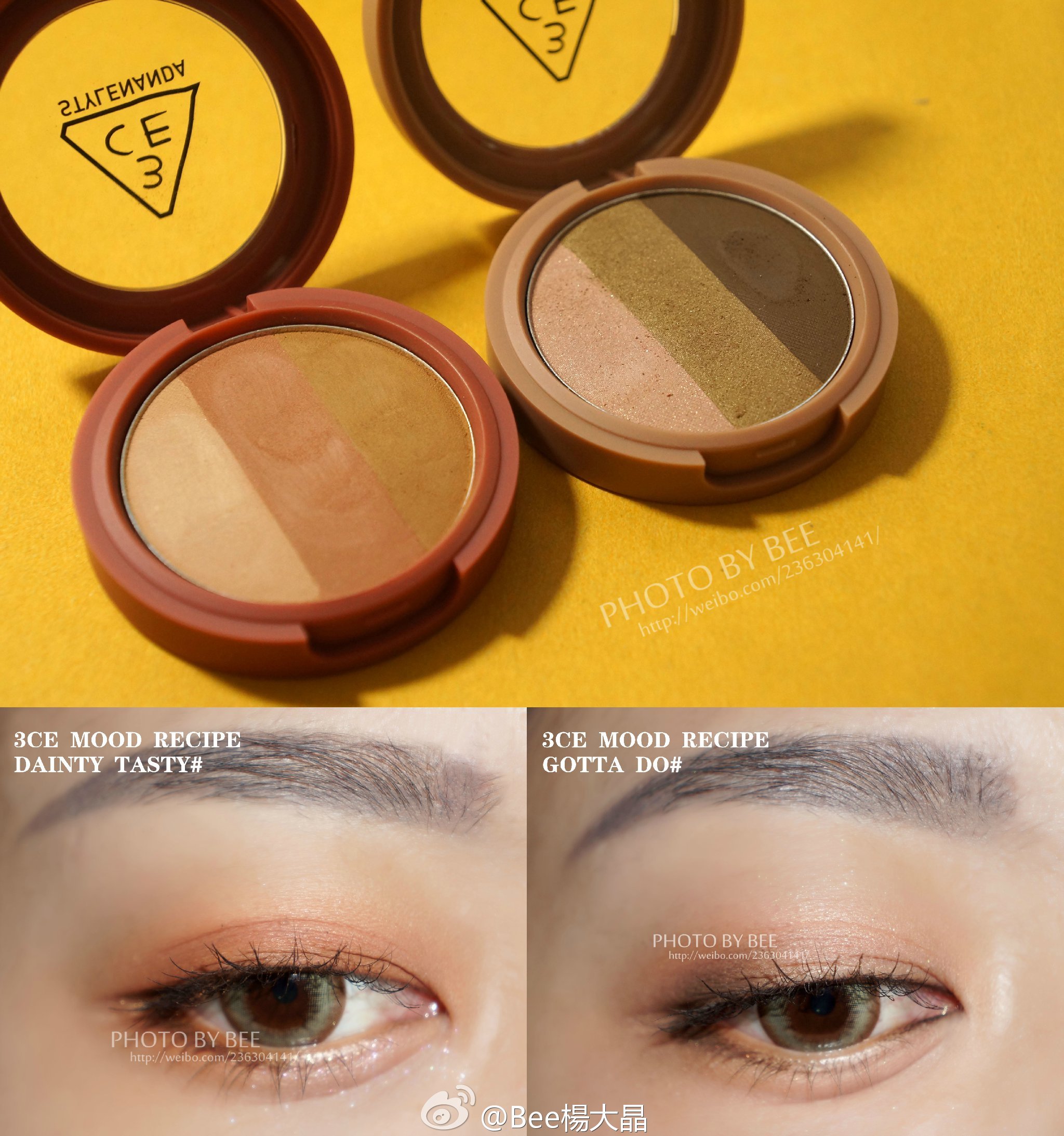 ‘beat·365’造梦西游4手机版红檀木料怎么得 有什么用(图3) beat·365