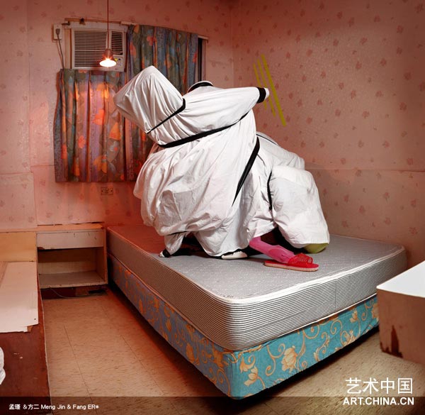 beat365亚洲体育官方网站