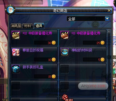 beat365亚洲体育官方网站